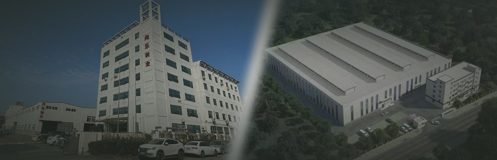 চীন Wenzhou Shangle Steel Co., Ltd. সংস্থা প্রোফাইল